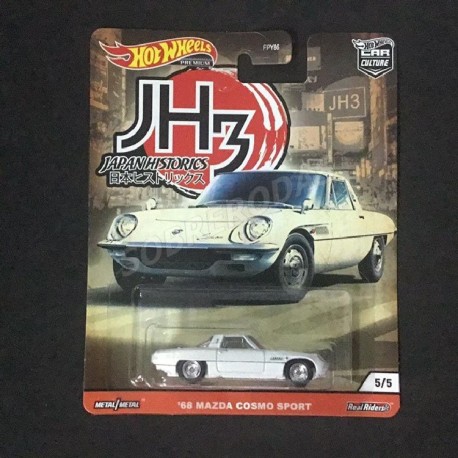 Hot Wheels 1:64 '68 Mazda Cosmo Sport (Japan Historics 3)