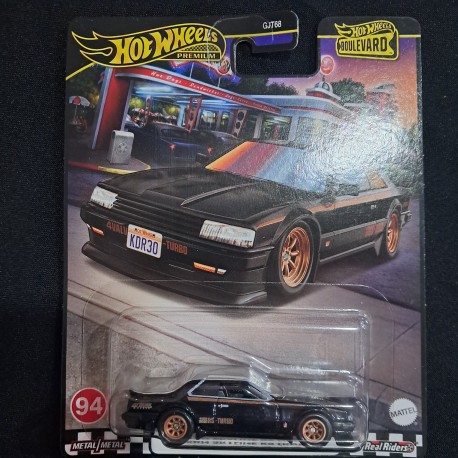 Matchbox 1:64 Nissan Skyline RS (KDR30)