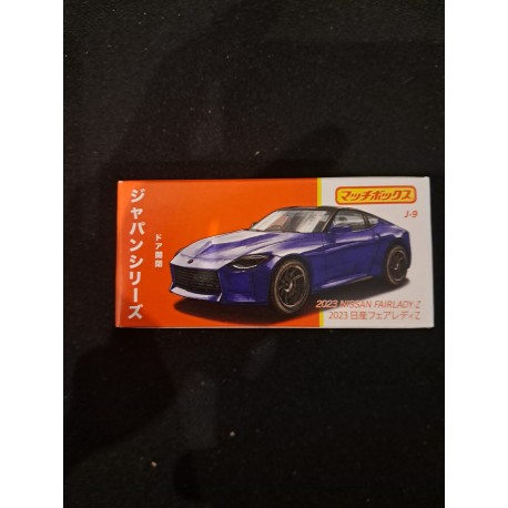 Matchbox 1:64 2023 Nissan Fairlady Z