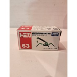 Tomica Meada Seisakusho Mini Crawler Crane
