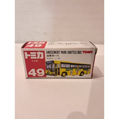 Tomica 1:130 Amusement Park Shuttle Bus