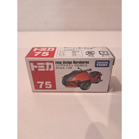 Tomica 1:46 Znug Design Ouroboros