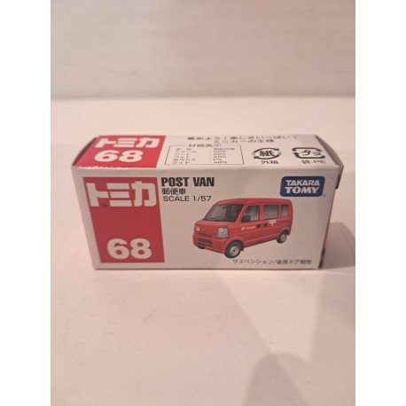 Tomica 1:57 Post Van