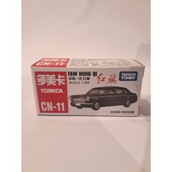Tomica 1:84 Faw Hong Qi