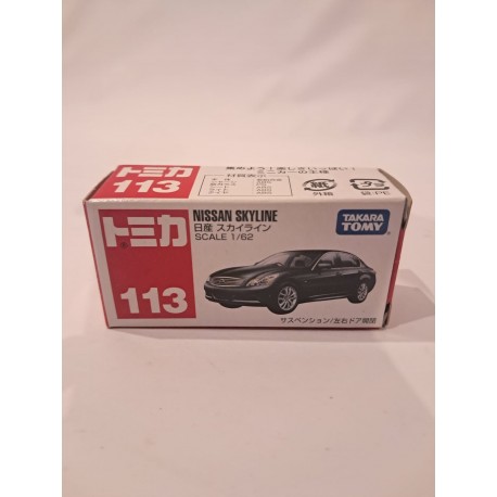 Tomica 1:62 Nissan Skyline