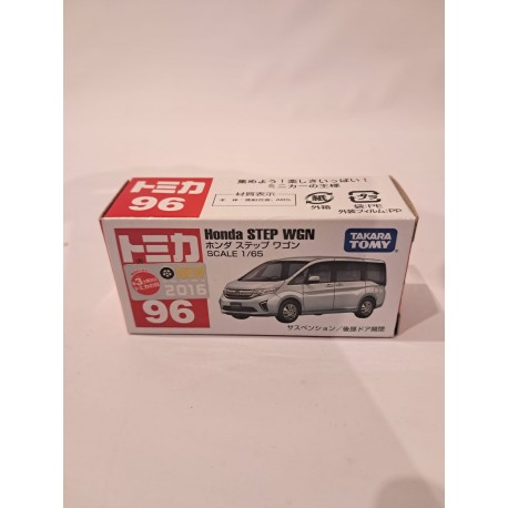 Tomica 1:65 Honda Step Wgn
