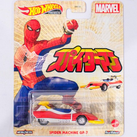 Hot Wheels 1:64 Premium Spider Machine GP-7