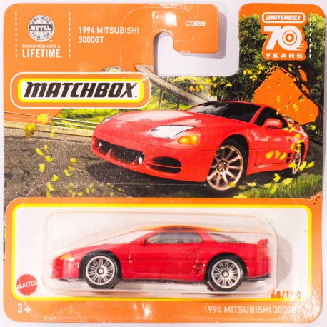 Matchbox 1:64 1994 Mitsubishi 3000GT